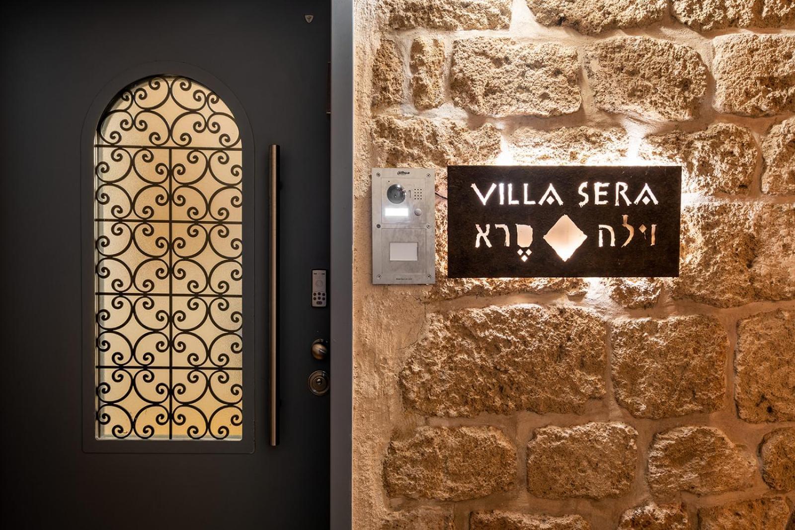 Villa Sera Acre Exterior photo